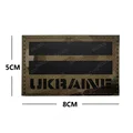 Ukraine