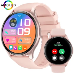 2025 True AMOLED Smart Watch Ladies Screen Always Show Time 466*466 HD Health Tracker Voice Calling Smartwatch Women