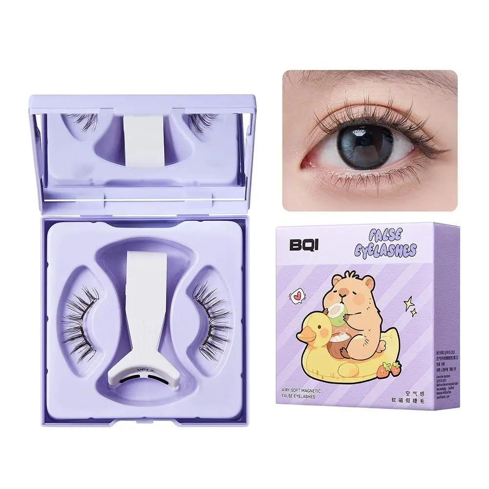 1쌍 자석 속눈썹 재사용 가능 무접착 자연스러운 두꺼운 가벼운 상부 인조 속눈썹 자석 핀셋 포함 메이크업 도구