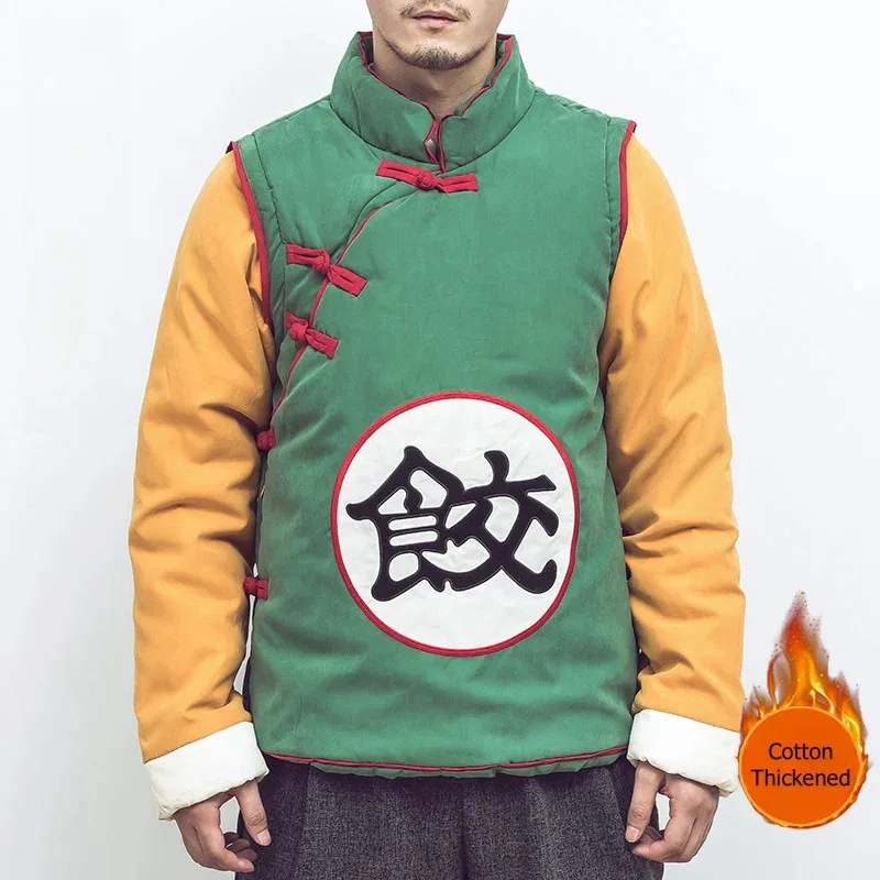 Disfraces de Cosplay de Anime japonés Son Goku, chaqueta gruesa para hombre, abrigo grueso de dibujos animados Kakarotto para hombre, abrigo cálido de algodón para invierno