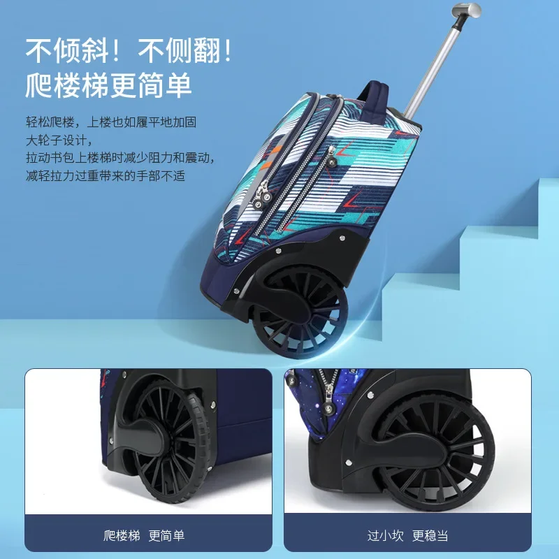 Elementary school students tie rod bag large capacity, can climb stairs middle school students tie rod bag