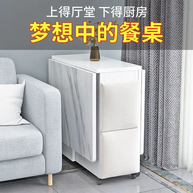 

Multifunctional folding dining table dining chair combination household retractable small apartment folding movable eating
