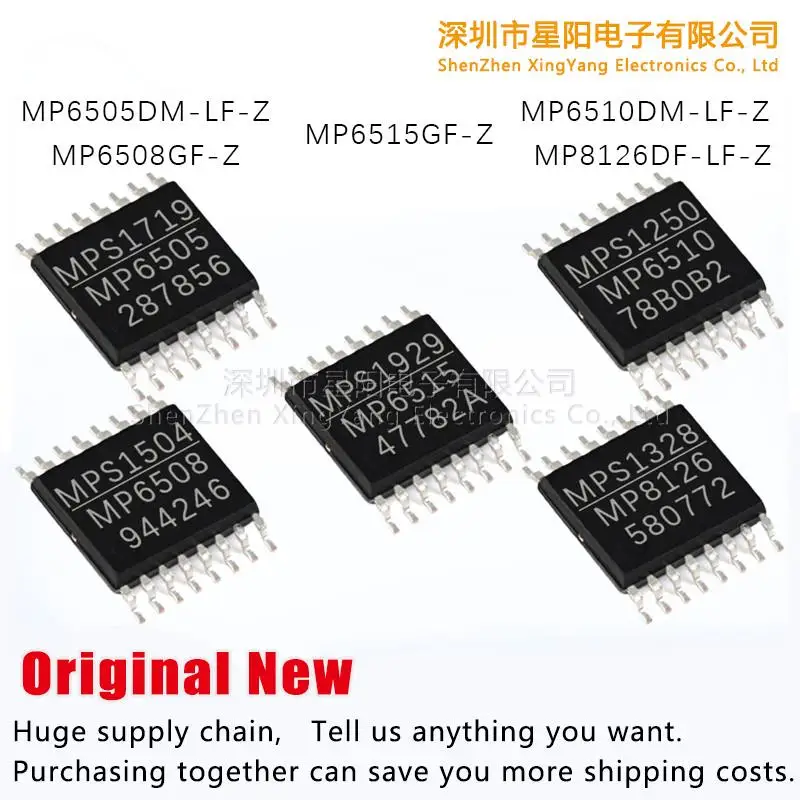 New original MP6510DM/MP6505DM/MP8126DF - LF - Z MP6508 / MP6515GF - Z