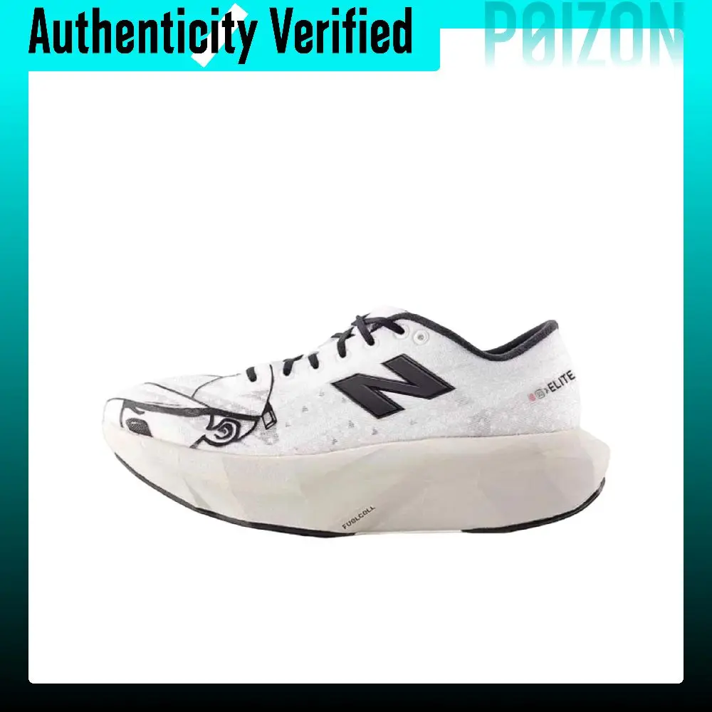 Paperboy x New Balance FuelCell Supercomp Elite V4 Running Shoes Women's White WRCELPB4