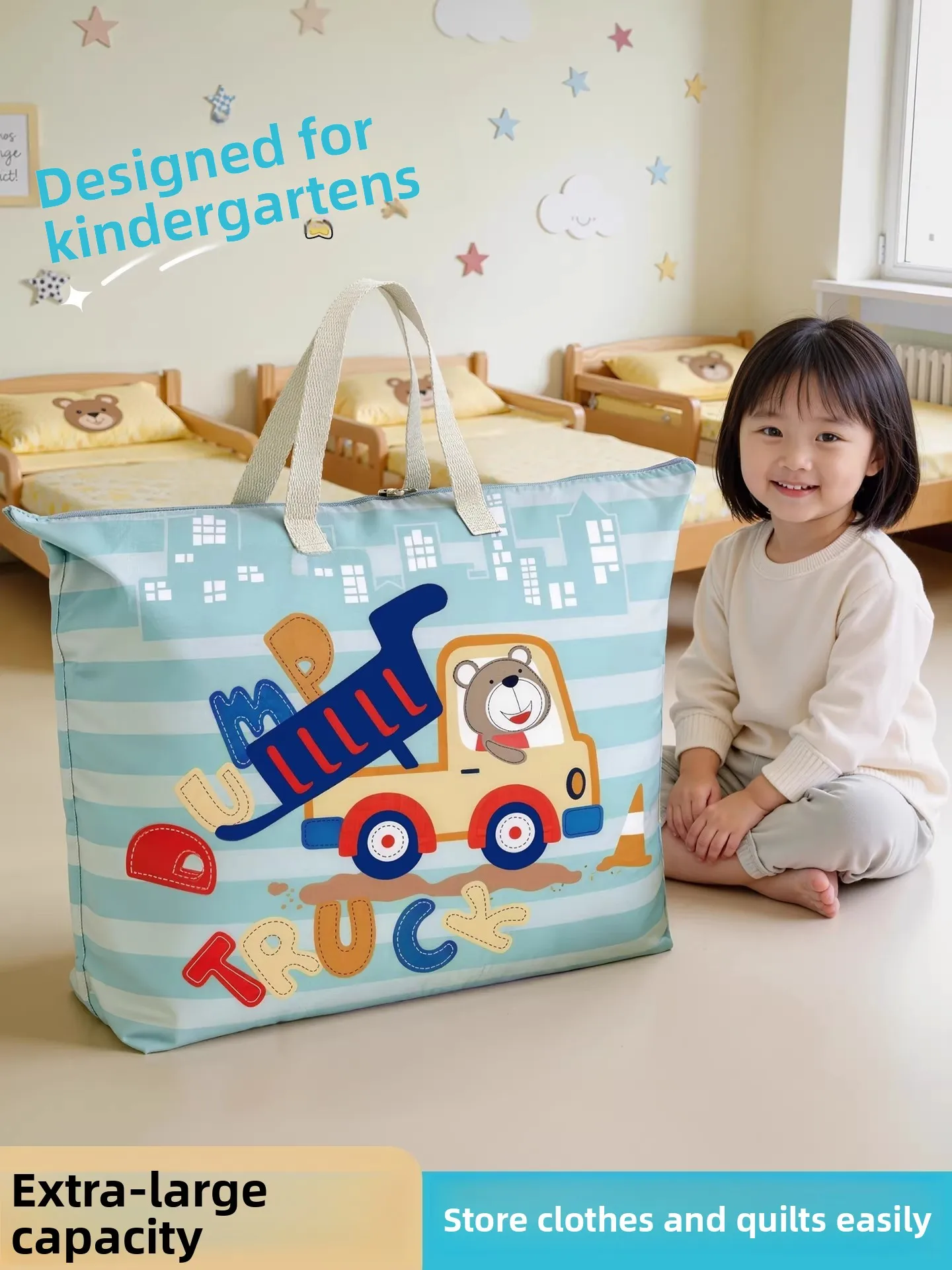 

Вместительные мешки для хранения детских одеял и одежды для детского сада, водонепроницаемые, пыленепроницаемые, из ткани Оксфорд, с ручками для переноски