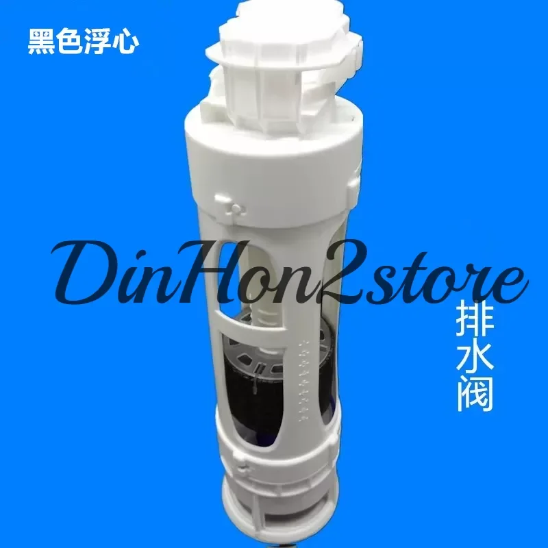 Suitable for Roca ROCA Giralda toilet flush valve toilet tank accessories drain valve inlet valve