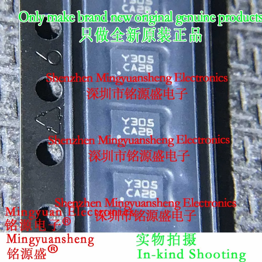 

Mingyuan Sheng Brand New Original Genuine Stm6601Ca2Bdm6F Stm6601Ca2Bdm6 Silkscreen Printing Y635 Package Tdfn12 Ic Monitoring Circuit Chip (1Pcs-100Pcs)