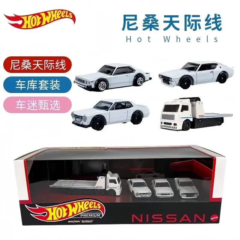 

Hot Wheels 1:64 Scale Alloy Sports Car Limited Edition Toy Model Car Collectible boy Gift Box Set for Car Culture Enthusiasts