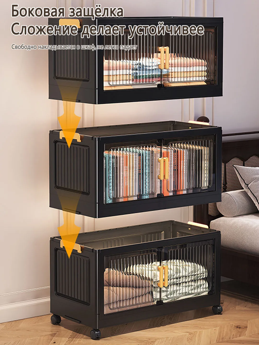 Thumbnail 4 - #13 Trending Bedroom Storage Boxes Right Now