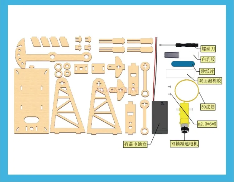 Science and technology small production small invention pumping unit model children primary school students science small