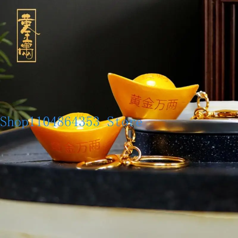 652F Auspicious Symbol Keyring Rubber Money Symbol 2026 New Year Decorative Ornament
