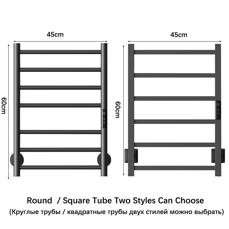 Black/White Bathroom Electric Towel Rail.Smart Digital Display Heated Towel Rack.Wall Mounted Bath Towel Dryer.Towel Warmer.