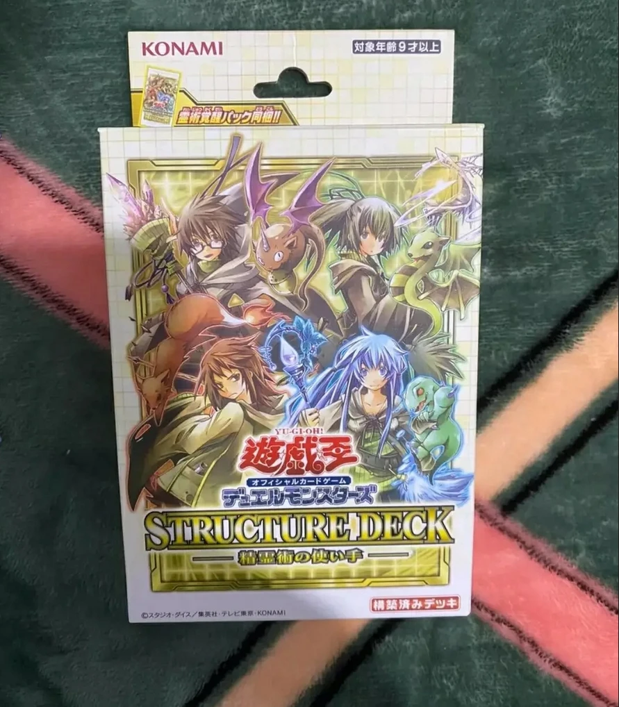 

Yugioh KONAMI Duel Monsters OCG Structure Deck Spirit Masters SD39 Japanese Collection Sealed Booster Box