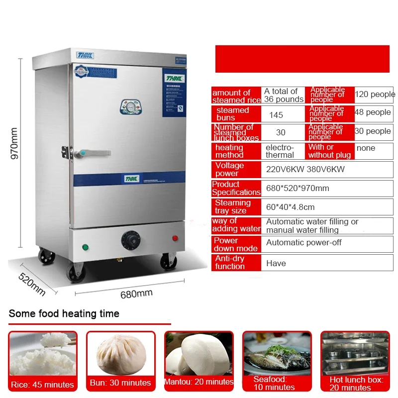 Armadietto Vaporiera elettrica Scatola per vapore per uova per alimenti di alta qualità Vaporiera elettrica a 6 strati Vaporiera per riso commerciale a 6 piastre Cuociriso