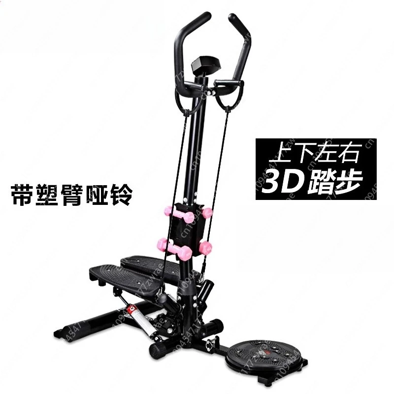 Andadores, pedales, cintas de correr para espacios pequeños, mini cintas de correr estacionarias, equipo de fitness