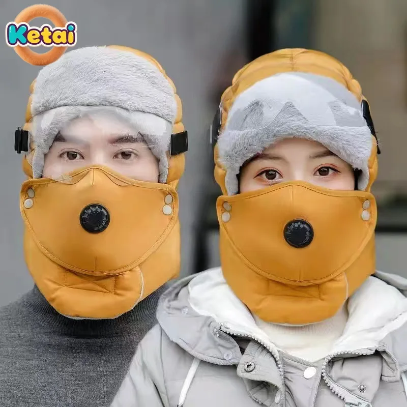 جديد سميكة بلون لي فنغ قبعة تدفئة الشتاء في الهواء الطلق حماية الأذن يندبروف المألوف للجنسين دراجة البلوز قبعة #1