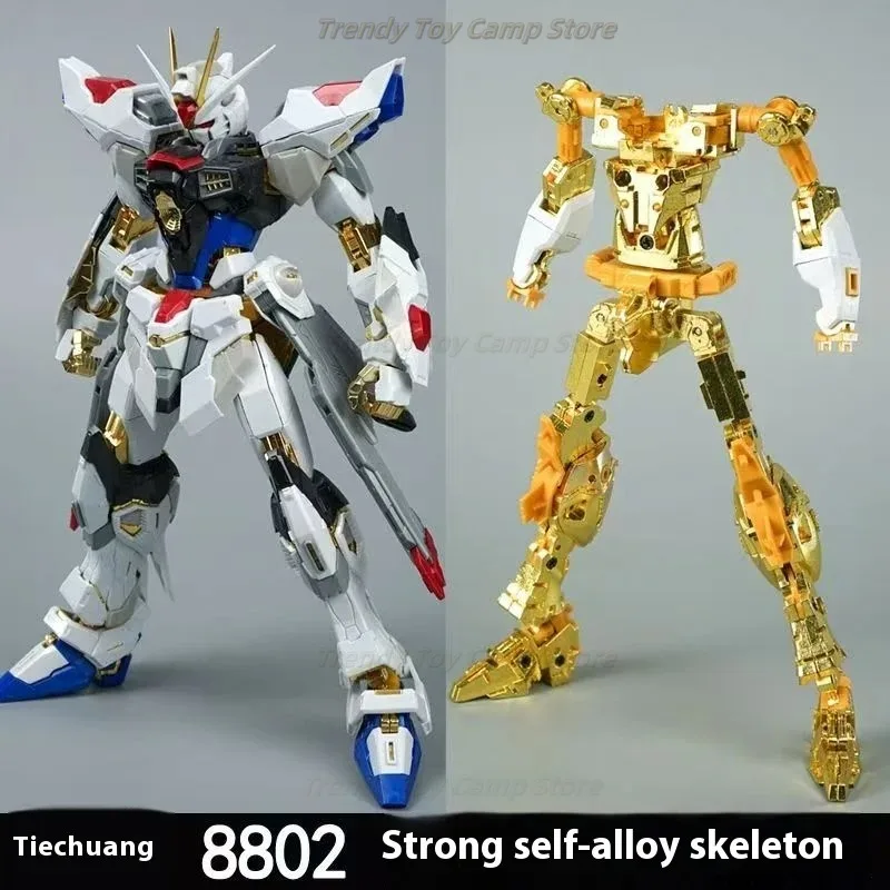 

【In Stock】MG 1/100 Strike Free Class MB 8802 Metal Modeling Kit Action Diagram Collection Custom Toys and Gifts