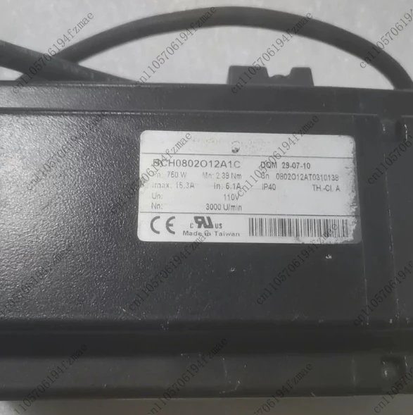 Accessories LXM23DU07M3X plus BCH0802O12A1C, driver 750W set