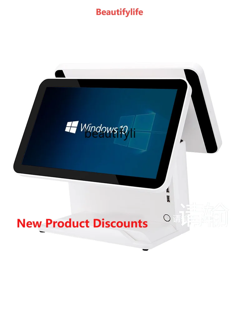 

A61 Cash Register Restaurant Ordering Food Catering Cash Register System Software Supermarket All-in-One Machine