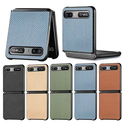 Anti-fingerprint Carbon Fiber Fitted Case for Samsung Galaxy Z Flip 2 4 6 5G 5 flip6 Flip5 Flip4 flip2 Flip3 Flip 3 Thin Cover