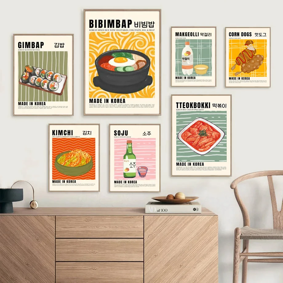 Retro Korean Colorful Food Kimchi Soju Makgeolli Cuisine Poster Wall Pictures Canvas Painting for Kitchen Dinning Room Decor