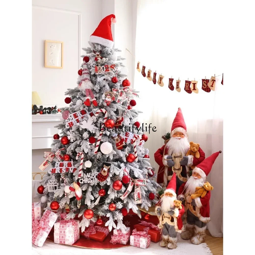 Christmas tree household large ornaments decoration package holiday dress up scene layout simulation