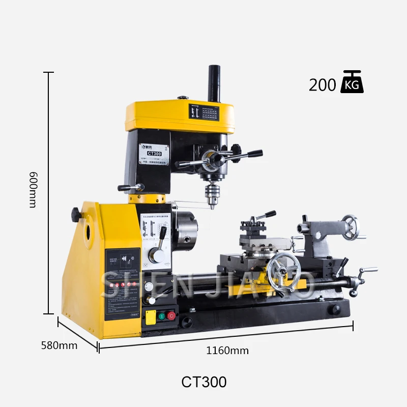 CT300 Household Lathe Small Multi-function Lathe Drilling Rig Drilling And Milling Machine Metal Milling Machine Mini Lathe 220V