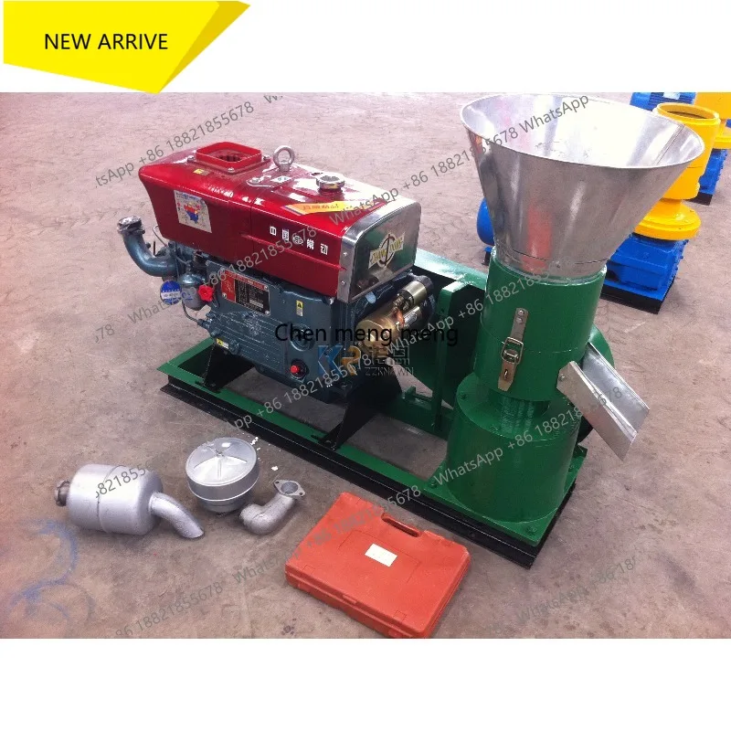 Automatic Lubrication Wood Pellet Mill Machine With Wood Pellet Press Mill Machinery