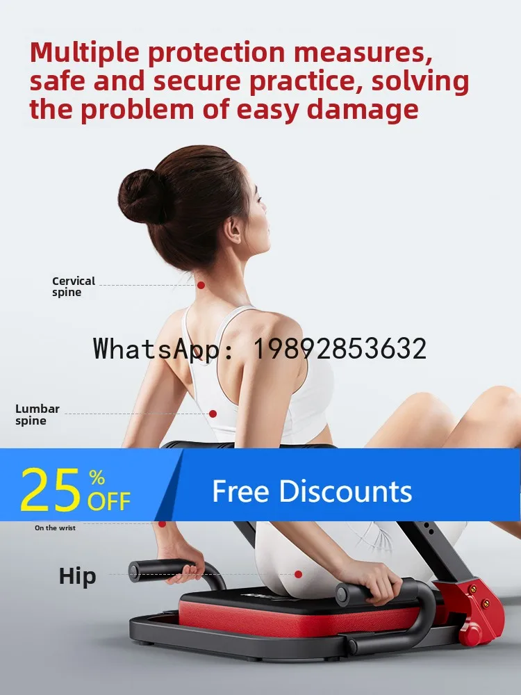 YFY Sit-Up Board Assistant Multi-Functional Lazy Abdominal Machine Home Abdominal Muscle Curling Exercise Equipment