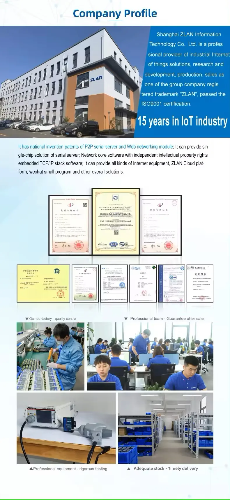 

16-портовый промышленный преобразователь RS232 RS485 RS422 в TCP/IP, недорогой промышленный шлюз, последовательный сервер ZLAN5G12