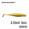 3.2inch  C8