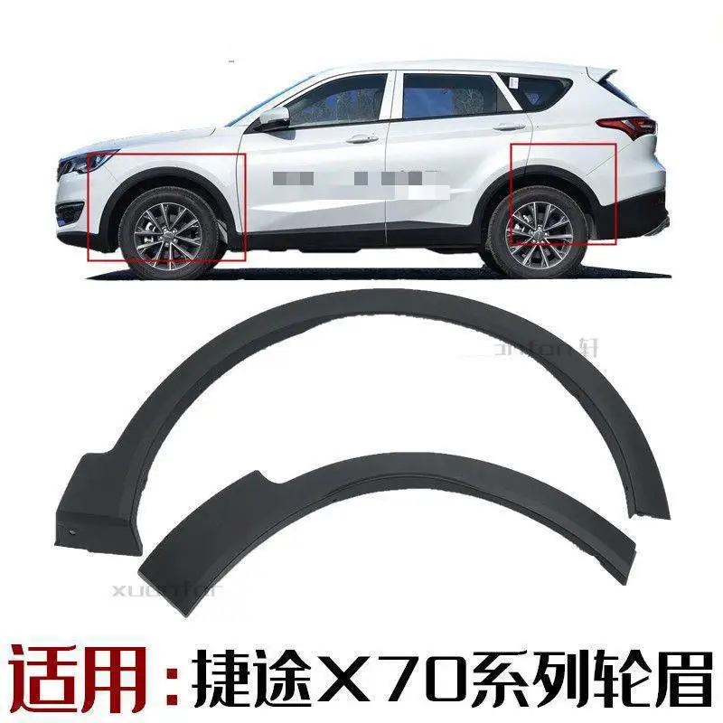 Car Wheel Fender flares Wheel Extension Wheel Arches Plastic trim FOR JETOUR X70 2022 2023