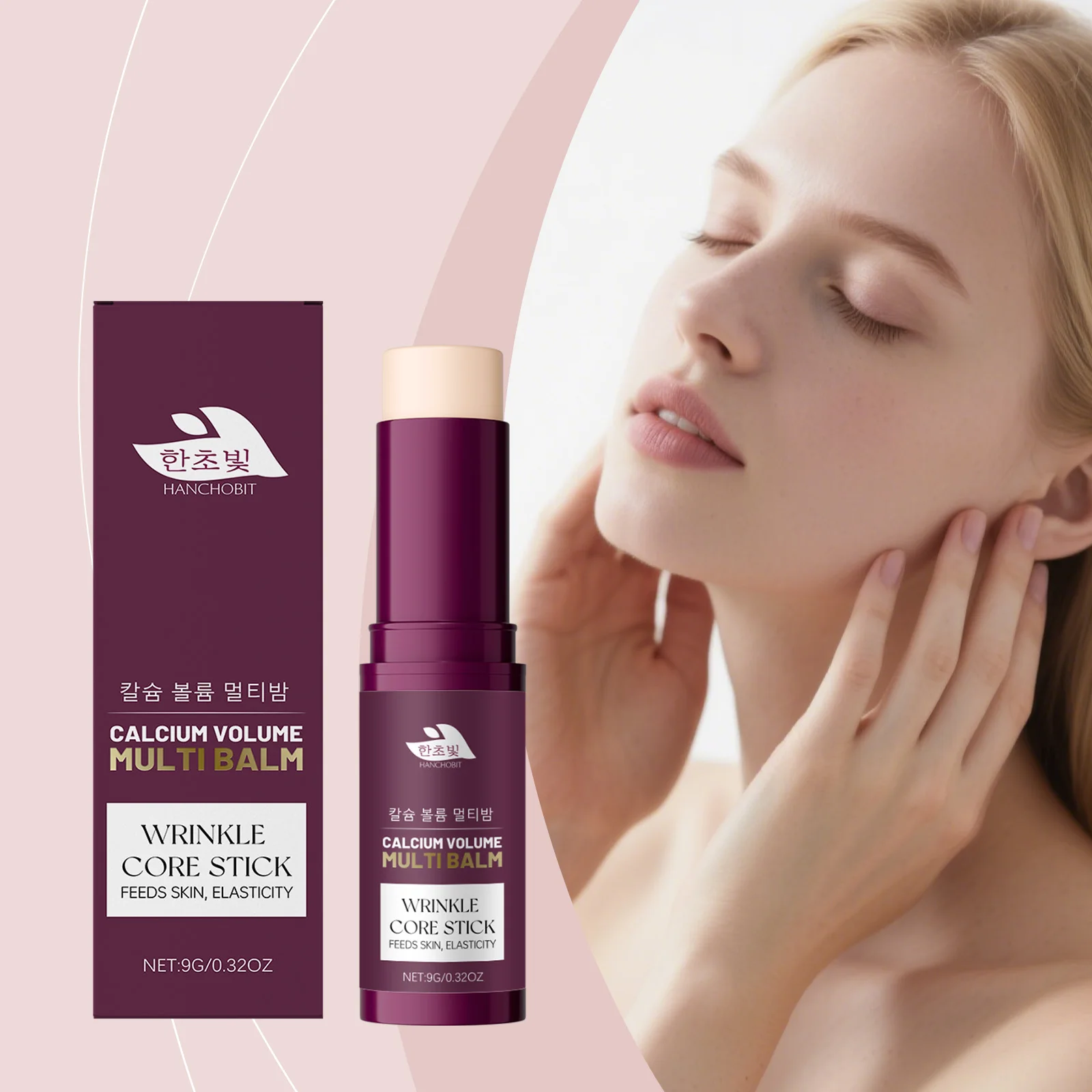 Calcium Volume Multi Balm Long Lasting Hydrating Anti Wrinkle Fade Fine Lines Even Skin Tone Collagen Face Cream for Pre Makeup
