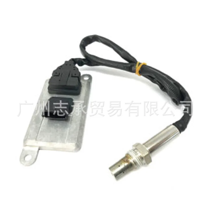 For Cross-border Supply, NOX 2011648 5WK96619D 5WK9 6619D