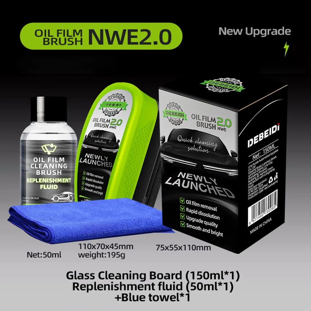 Clear Vision Glass Cleaner with Towel Car Windshield Cleaner Tool Anti-Fog Universal Cleaning Wipe Board for Automotive Windows