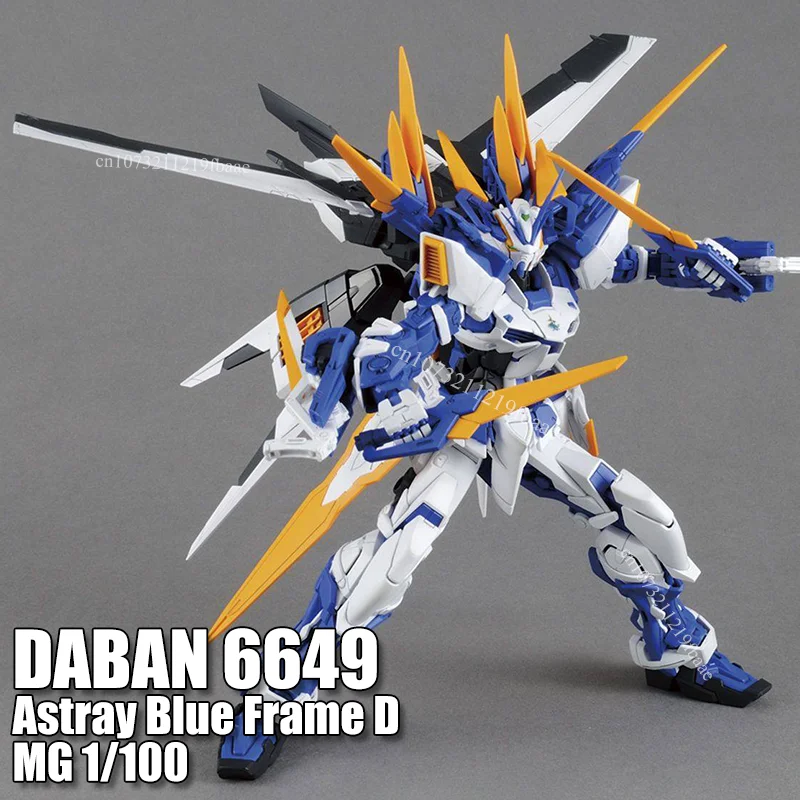

В наличии DABAN 6649 Astray Blue Frame D MG 1/100 MBF-P03D: Набор для сборки модели, фигурки, пластиковый робот, подарок