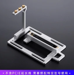 Vertical 90 degree mounting bracket for graphics card, PCIE4.0 extension cable, full speed non-destructive