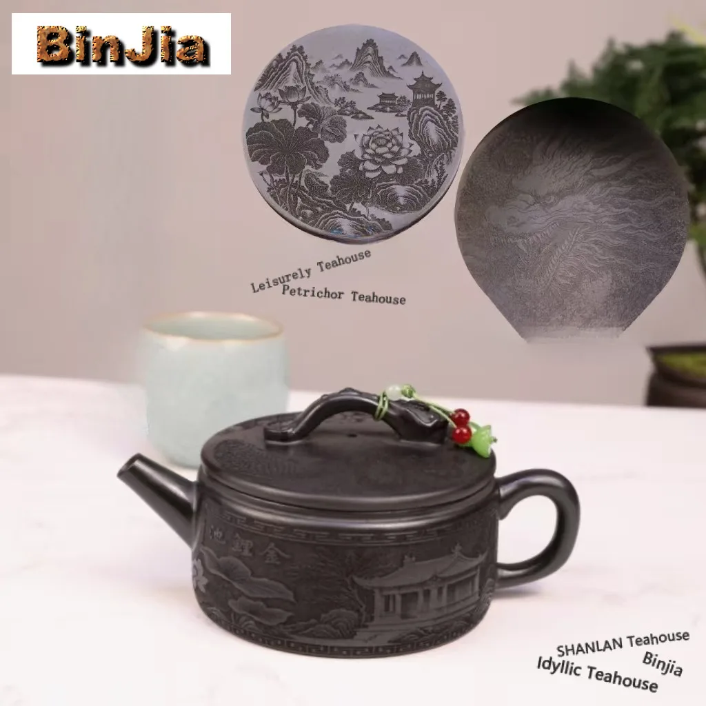 

280 мл Элегантные фиолетовые глиняные чайники Исин ручной работы Koi Lotus Горшок большого диаметра Сырой рудный камень Желтый грязевой чайник Чайный сервиз Zisha