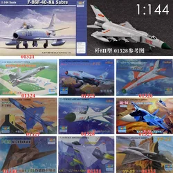 트럼펫 1/144 미국 스텔스 전투기 러시아 SU-47 SU-34 폭격기 중국 군용 비행기 플라스틱 조립 항공기 모델 장난감