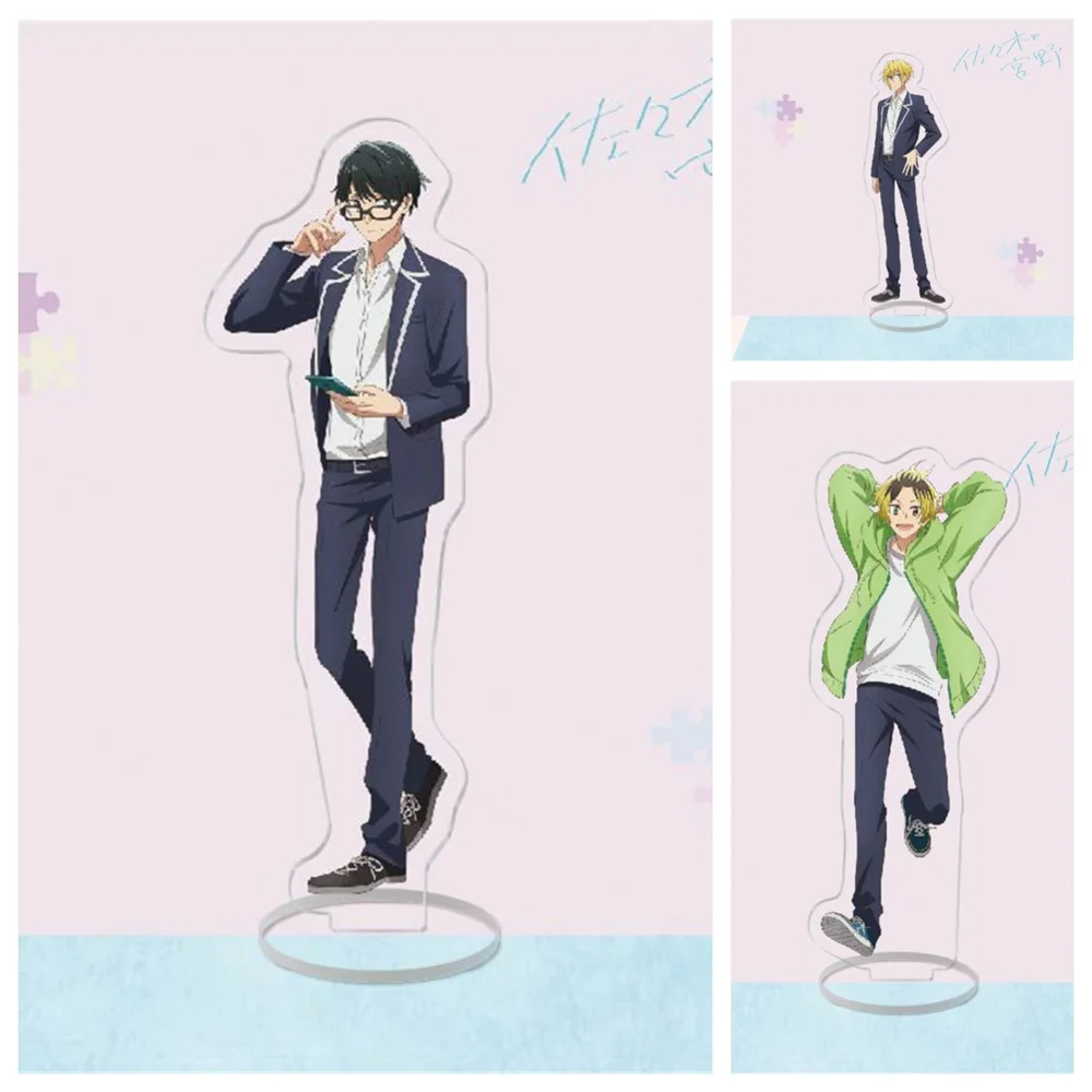 15CM Anime Sasaki to Miyano Acrylic Stand  Charm Model Cosplay Characters Ornament Accesorios Goods Collection Gifts