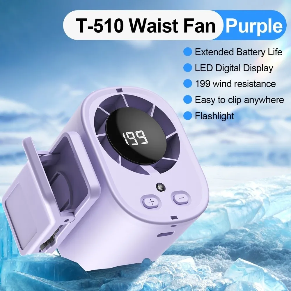 High Speed Waist Fan LED Display Brushless Motor Clip on Fan Rechargeable Stepless Wind Stroller Fan for 3.7V/1800mAh Golfing