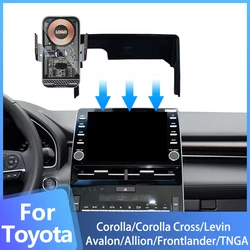 For Toyota Corolla Cross Levin Avalon Allion Frontlander TNGA Car Mobile Phone Holder Stand 8/9/10.1 Inch Screen Fixed Base