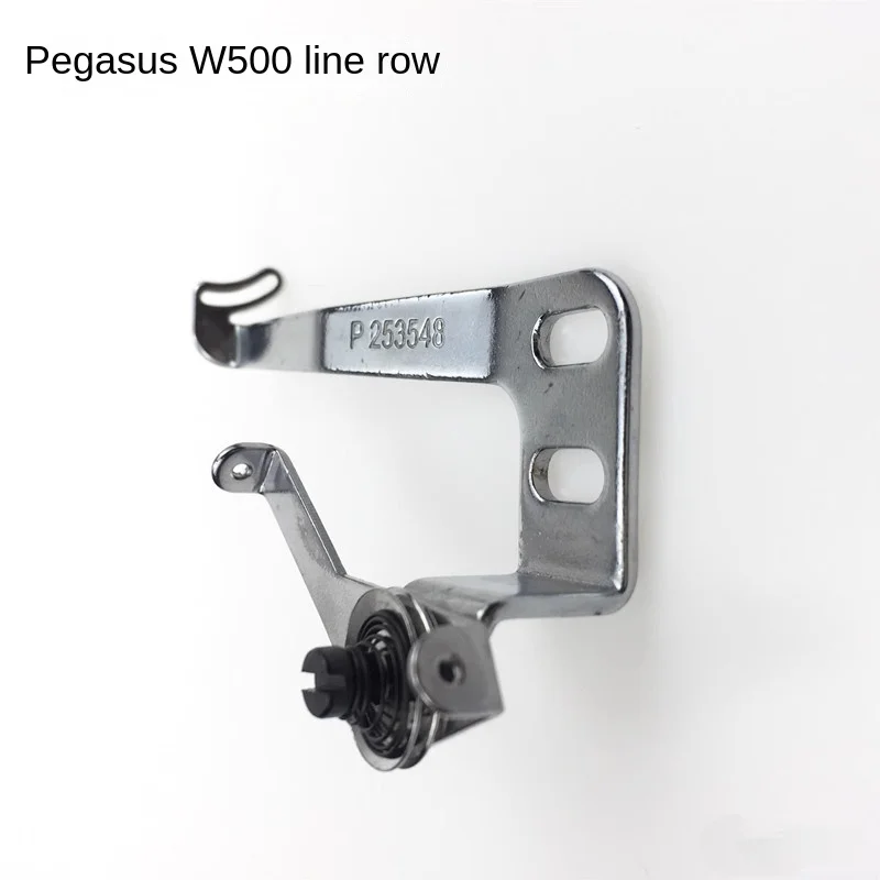 PEGASUS W500w600 Flat Lock Machine Wire Row Satin Stitch Wire Board Assembly 253548 Industrial sewing machine accessorie