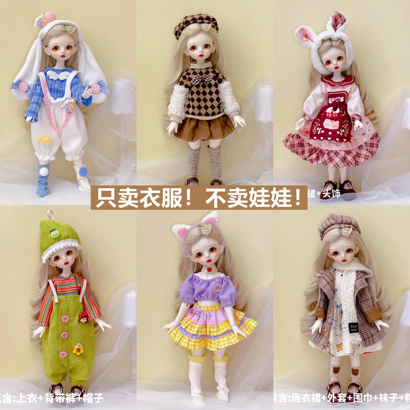 28cm accessori per bambole vestiti vestito vestito stile Lolita 1/6 vestiti per bambole Bjd ragazze giocano casa vestire giocattolo