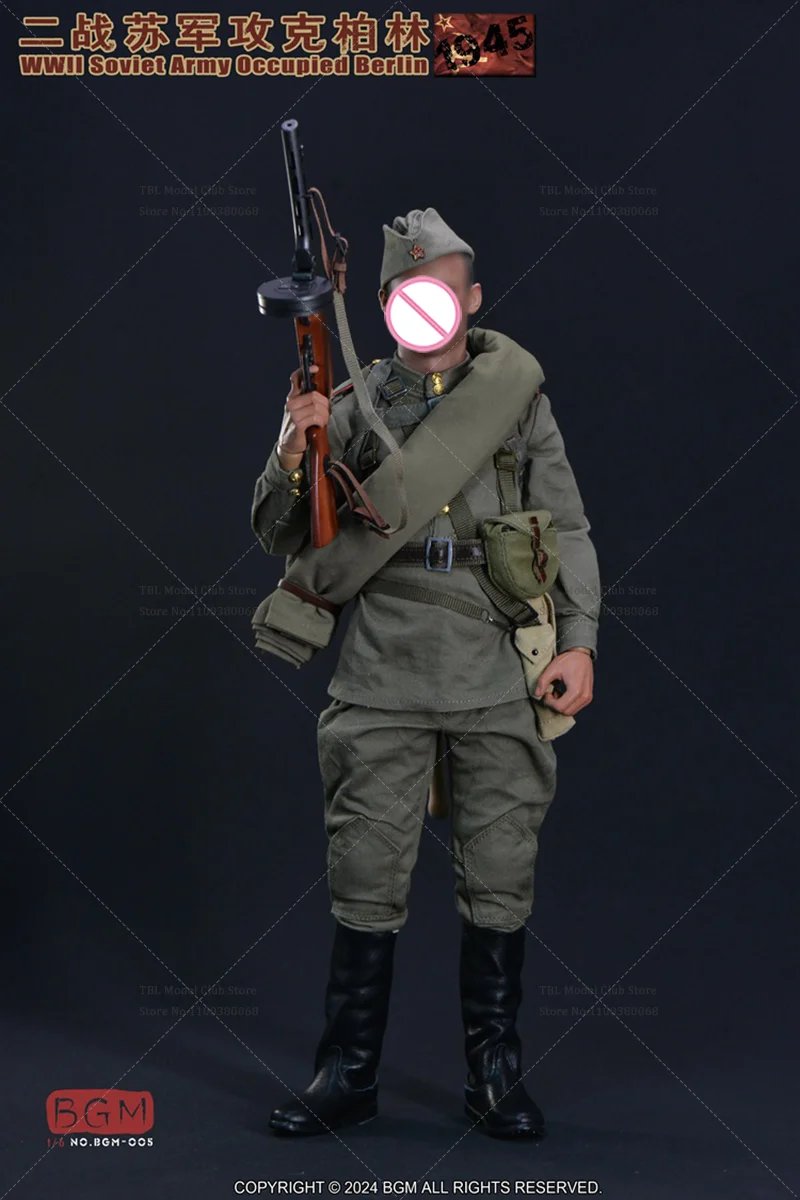 BGM-005 B/C 1/6 échelle mâle vêtements fusil SMG infanterie mitrailleuse militaire guerre mondiale pour 12 pouces figurine soldat