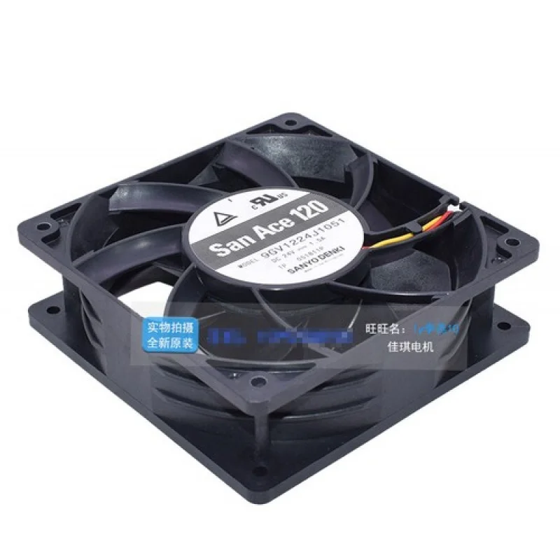 C     1pcs  for Sanyo 9GV1224J1051 24V 1.5A 12038 12CM 3-wire cooling fan