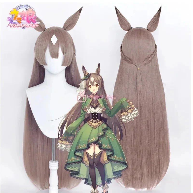 

♥AA Pretty Derby - Satono Diamond Cosplay Wig 60cm Heat Resistant Synthetic Hair Carnival Halloween Party Props Gifts New 2026