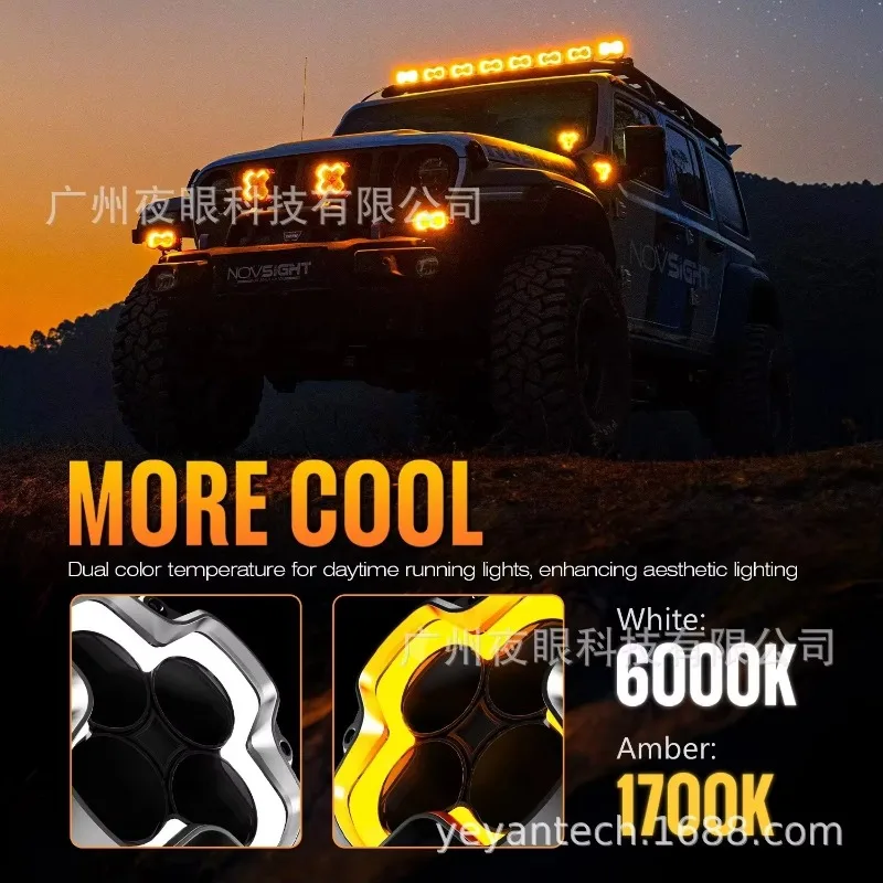 Outdoor off-road halo series, off-road vehicle modification, Europe, America, new off-road spotlights