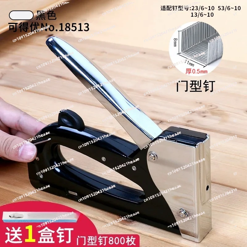 

Подходит для grapadora de cuero manual para arte Grapadora industrial grande con pistola de clavos engrosada,