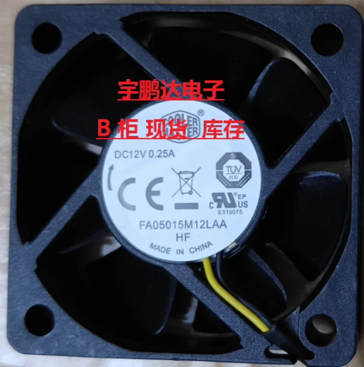 Cooler Master FA05015M12LAA DC 12V 0.25A 50x50x15mm 2-Wire Server Cooling Fan